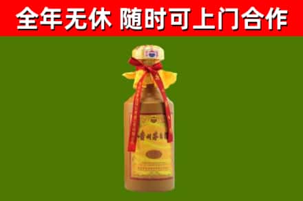 且末县回收15年份茅台